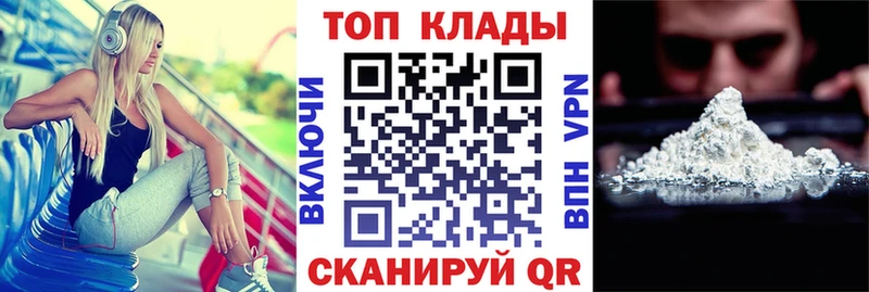 Купить закладку Бошки Шишки  Амфетамин  APVP  Гашиш  МЕФ  Сосновый Бор
