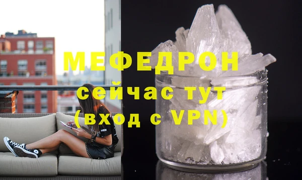 jwh Инсар