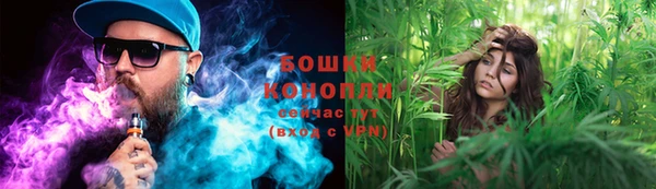 альфа пвп VHQ Иннополис