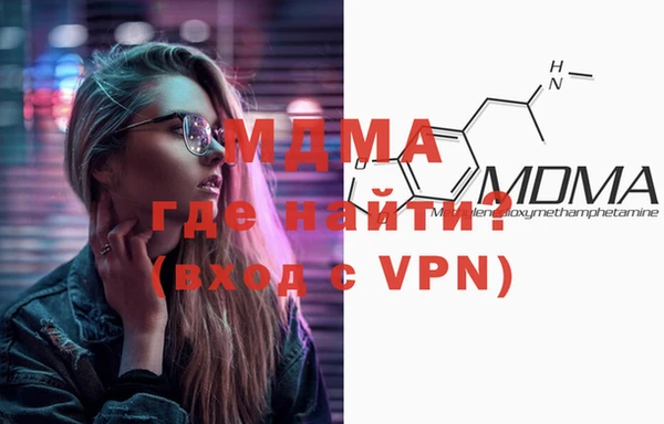 jwh Инсар