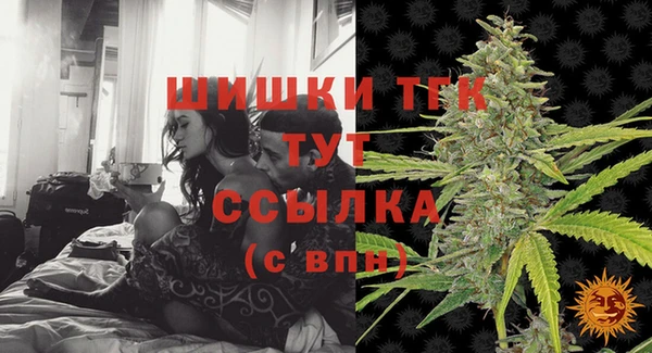 альфа пвп VHQ Иннополис