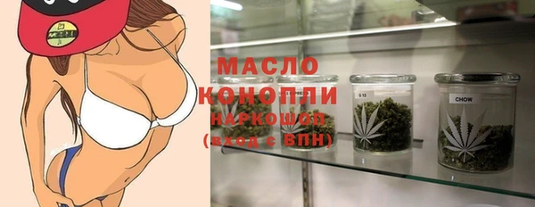 альфа пвп VHQ Иннополис