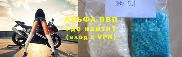 мет Каменка
