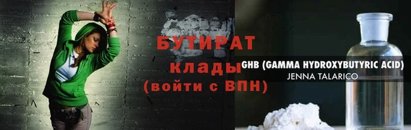 jwh Инсар