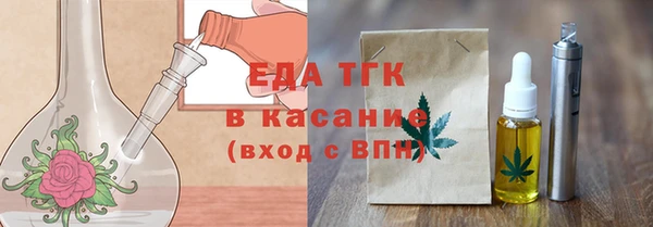 альфа пвп VHQ Иннополис