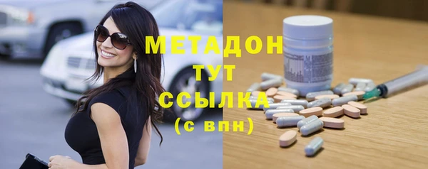jwh Инсар