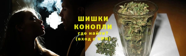 альфа пвп VHQ Иннополис