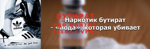PSILOCYBIN Каменногорск
