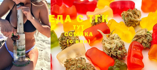 PSILOCYBIN Каменногорск