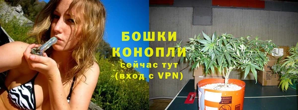 альфа пвп VHQ Иннополис