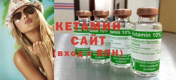 jwh Инсар