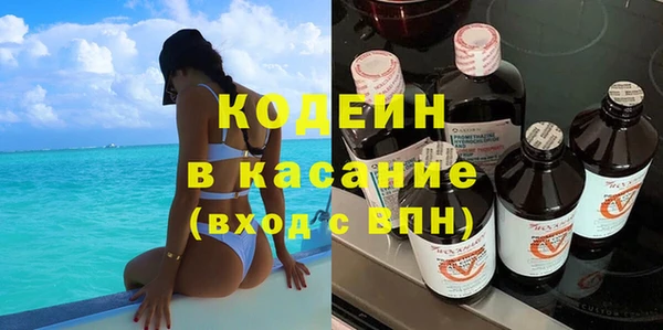 jwh Инсар