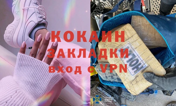 jwh Инсар