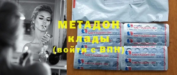 jwh Инсар