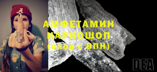 jwh Инсар