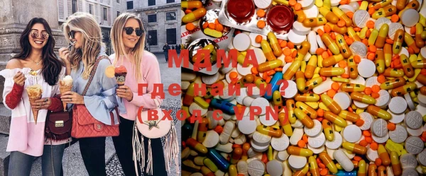 мефедрон VHQ Каменск-Шахтинский