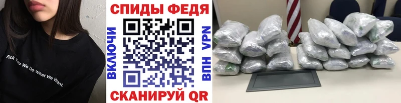 Метамфетамин Methamphetamine  Купить  Сосновый Бор 